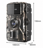 Ranger Outdoor Wildlife Camera, view 14